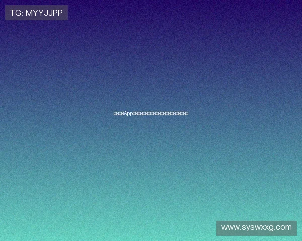 星辉体育App全新升级体验,带你畅享专业赛事资讯与精彩互动 星辉体育App全新升级体验,带你畅享专业赛事资讯与精彩互动