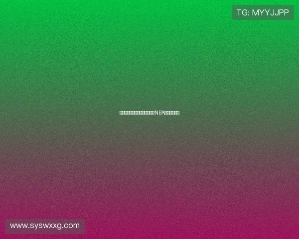 河豚直播带你免费在线观看精彩NBA比赛全程回放 河豚直播带你免费在线观看精彩NBA比赛全程回放