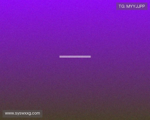 章鱼直播平台官方下载最新版本，让你畅享精彩直播体验